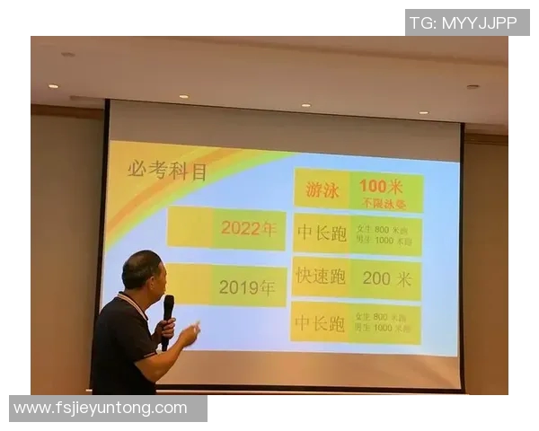 深入探讨游泳对健康的益处 深入探讨游泳对健康的益处