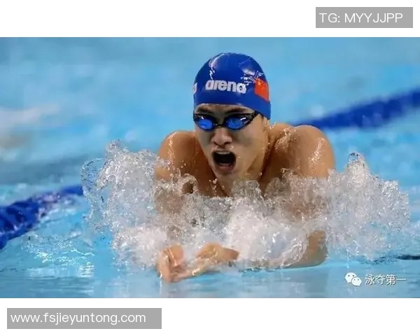 蛙泳呼吸技巧解析：如何掌握正确的呼吸节奏与技巧提高泳速