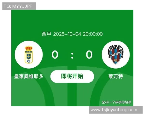 西甲4月8日比赛赛程与重要战役预告 西甲4月8日比赛赛程与重要战役预告