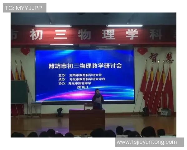 上海篮球队运营分析:成功经验与不足之处的深度剖析 上海篮球队运营分析:成功经验与不足之处的深度剖析