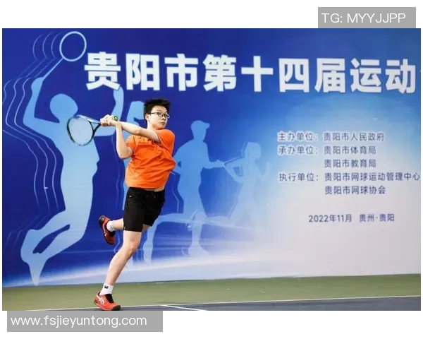 南京与深圳网球队赛后心理素质分析与反思之路